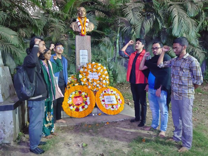 ফাঁসি দিবসে মাস্টারদা সূর্যসেনের প্রতি ছাত্র ইউনিয়নের শ্রদ্ধা